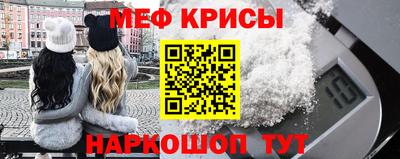 ALPHA PVP Кимры
