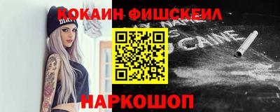 ALPHA PVP Кимры