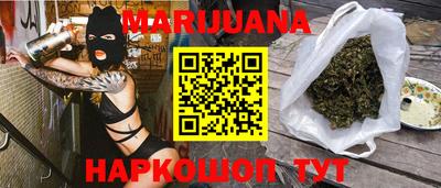 ALPHA PVP Кинель
