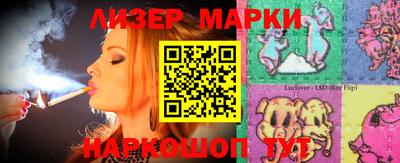 ALPHA PVP Кимры