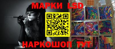 ALPHA PVP Кинель
