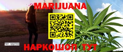 ALPHA PVP Кинель