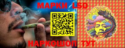 кокаин перу Кингисепп