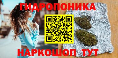 кокаин перу Кингисепп