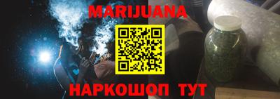 ALPHA PVP Кимры