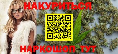 кокаин перу Кингисепп