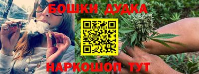 ALPHA PVP Кинель