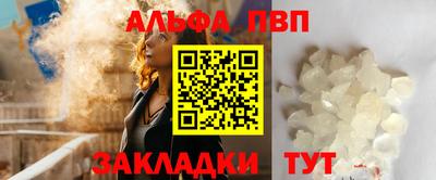 кокаин перу Кингисепп