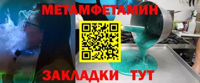 кокаин перу Кингисепп