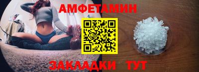 кокаин перу Кингисепп
