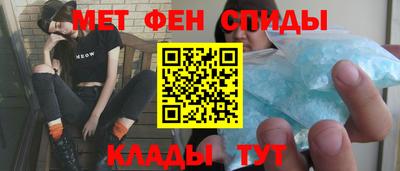ALPHA PVP Кимры