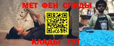 кокаин перу Кингисепп