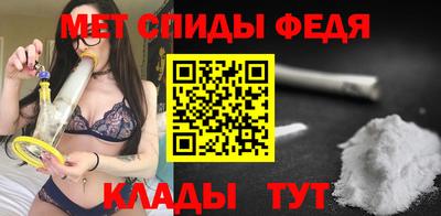 ALPHA PVP Кинель