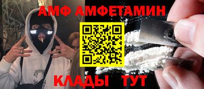 кокаин перу Кингисепп