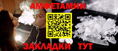 ALPHA PVP Кимры