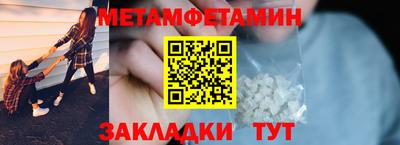 ALPHA PVP Кимры