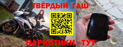 кокаин перу Кингисепп