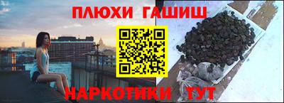 ALPHA PVP Кимры