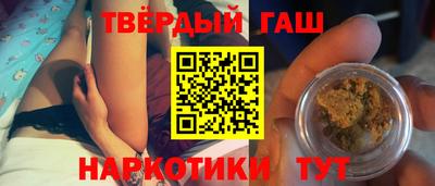 кокаин перу Кингисепп