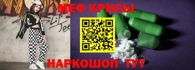 кокаин перу Кингисепп