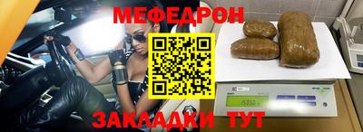 ALPHA PVP Кимры