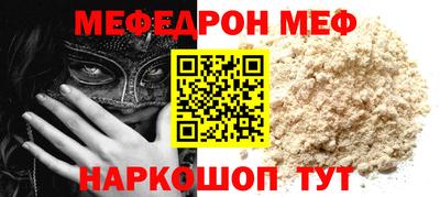кокаин перу Кингисепп