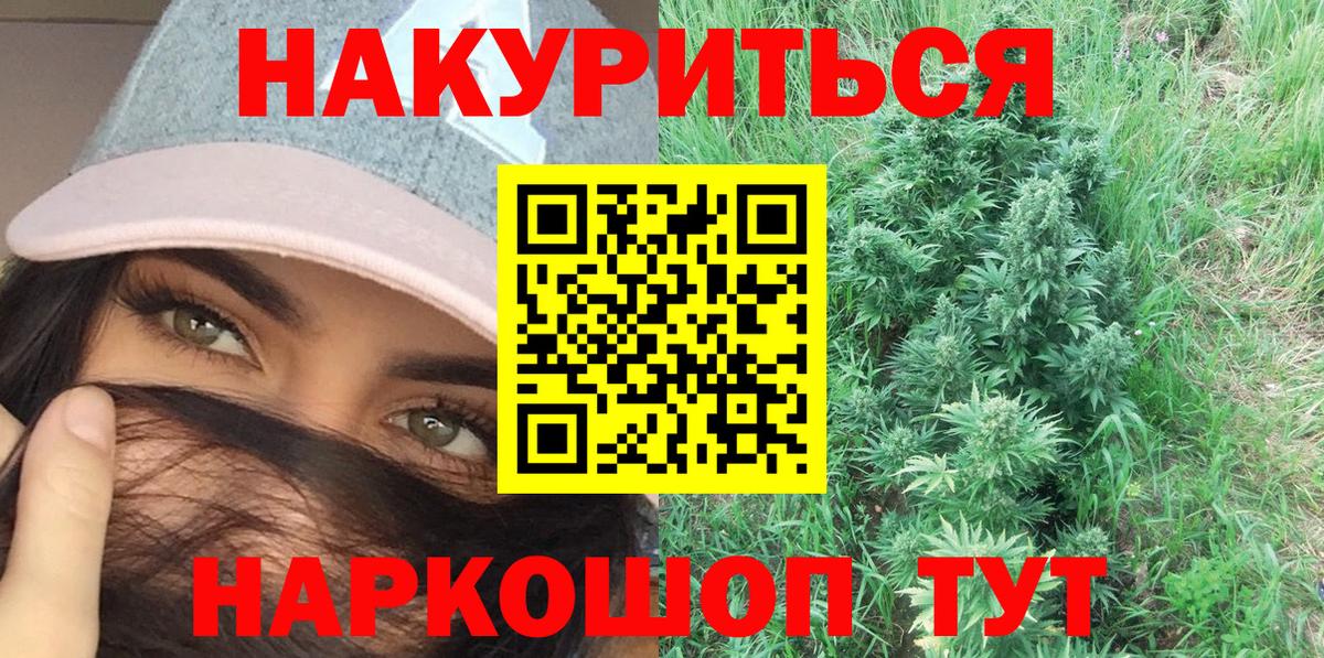 Шишки марихуана SATIVA & INDICA Радужный